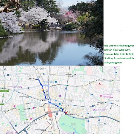 大久保駅から４分、貸切、韓国ダウン至近、新宿/歌舞伎町に徒歩圏内 、단독사용민박 Präfektur Tokio Exterior foto