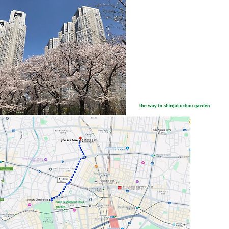 大久保駅から４分、貸切、韓国ダウン至近、新宿/歌舞伎町に徒歩圏内 、단독사용민박 Präfektur Tokio Exterior foto