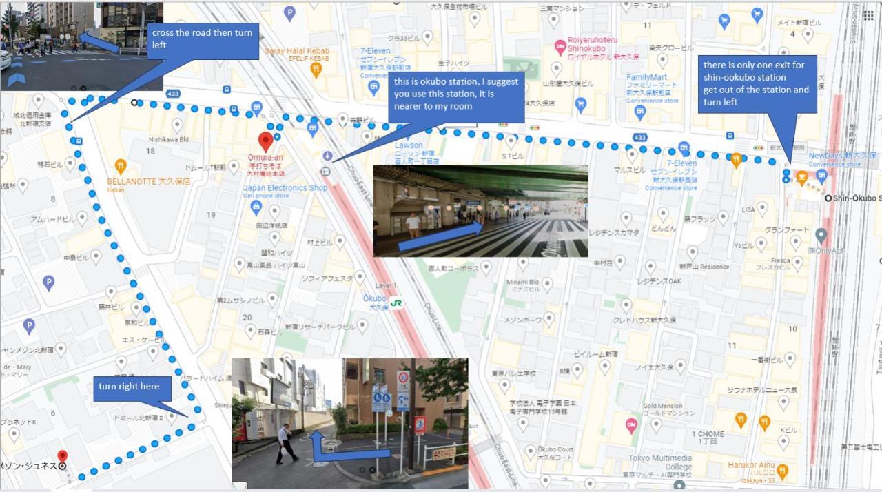 大久保駅から４分、貸切、韓国ダウン至近、新宿/歌舞伎町に徒歩圏内 、단독사용민박 Präfektur Tokio Exterior foto